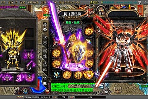 战神引擎传奇手游【破晓长空单职业中变七大陆20阶修复版[白猪3.0]】3月最新整理Win一键服务端+安卓苹果双端+GM授权后台+详细搭建教程+视频教程